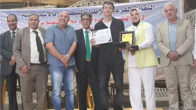 وكيل تعليم الإسماعيلية تشهد حفل تكريم أبناء البيطريين المتفوقين