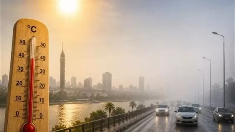 طقس حار وشديد الحرارة وشبورة صباحية.. الأرصاد تكشف توقعات الأيام