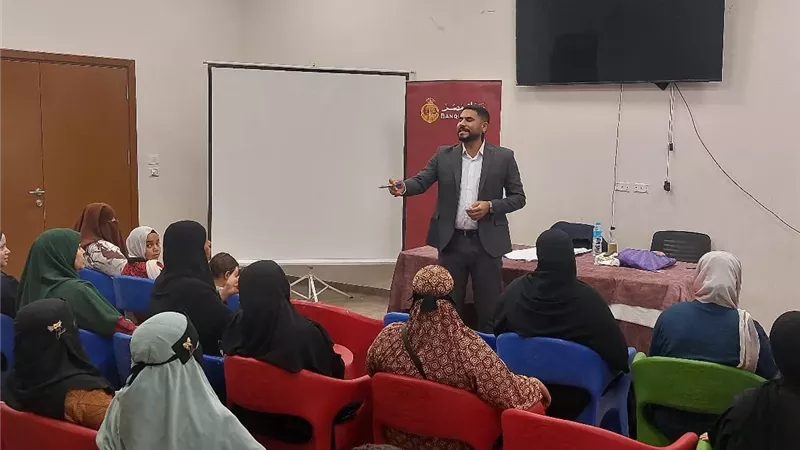 صندوق دعم الصناعات الريفية ينفذ تدريبا حول الشمول المالي