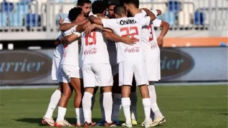 الدباغ وشيكو بانزا في الهجوم.. تشكيل الزمالك أمام بطل جيبوتي الليلة بأبطال أفريقيا