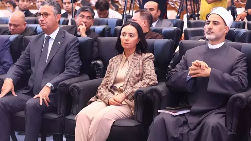 وزيرة التضامن تشهد اختتام فعاليات البرنامج المصري - الفلبيني للقيادات الدينية