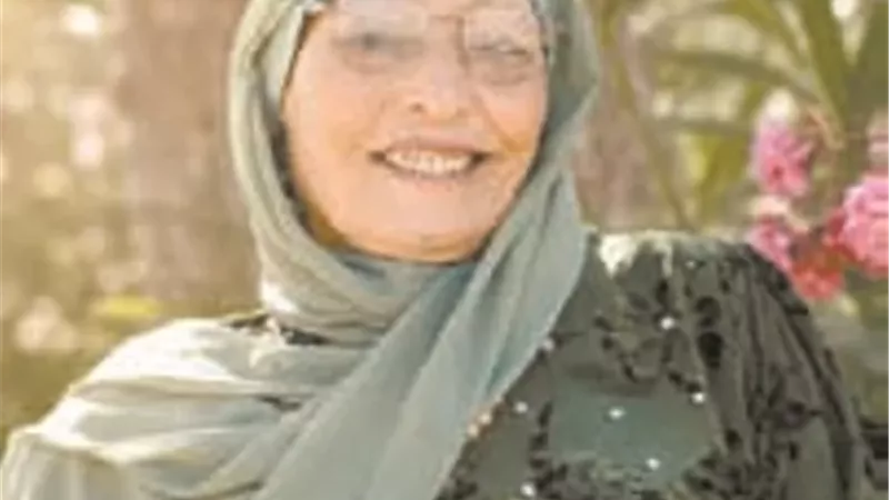 الحاجة نبيلة تغنى 