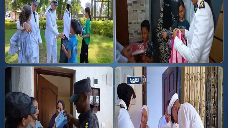 مبادرة 