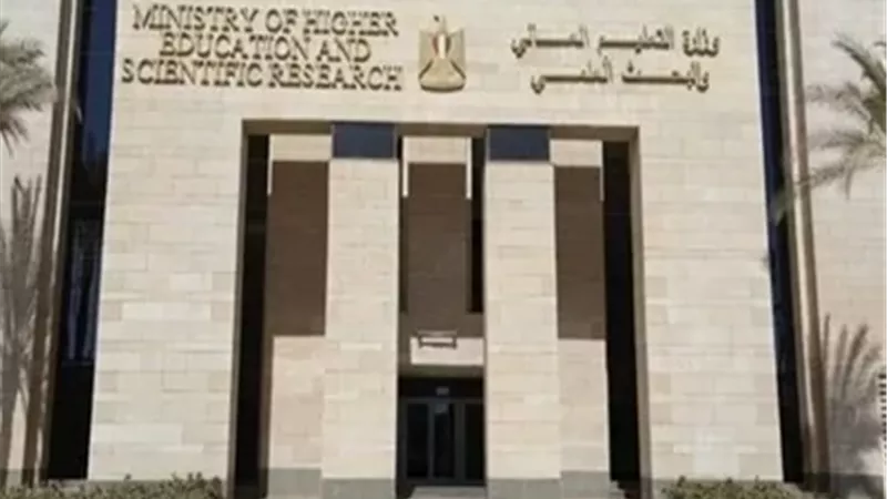 انطلاق المنافسات الرياضية وحفل افتتاح «القاهرة 2026»..9 سبتمبر
