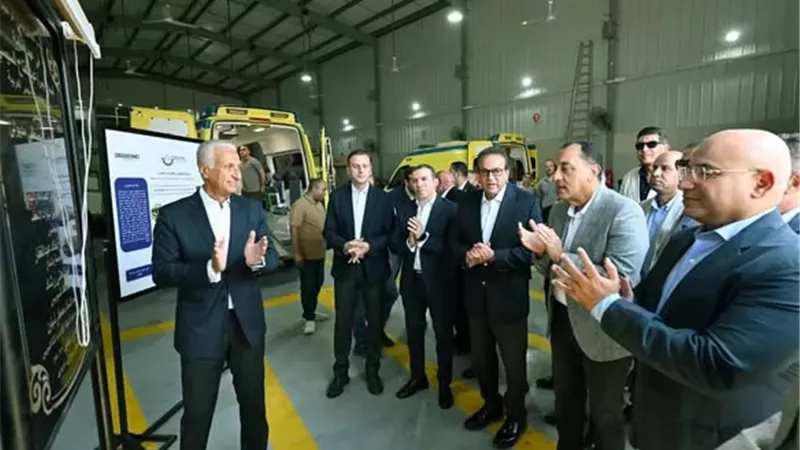 رئيس الوزراء يفتتح مصنعي «تكنوفيجن» لتجهيز سيارات الإسعاف
