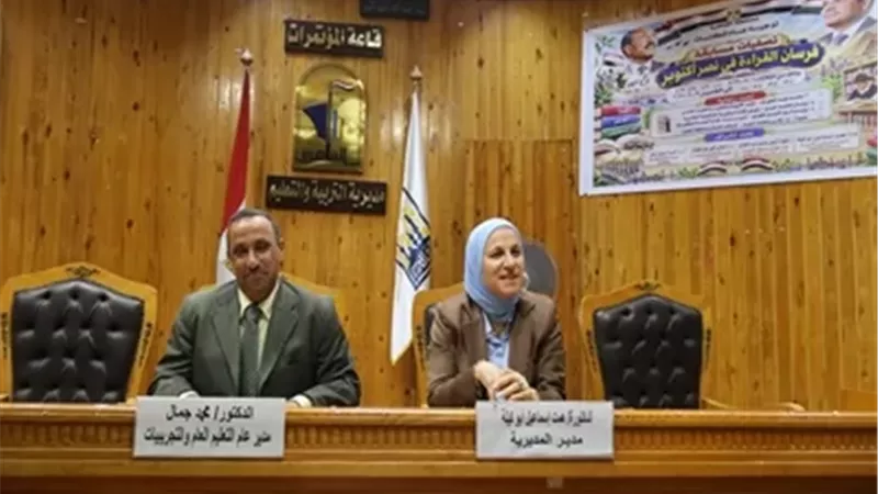 مدير تعليم القاهرة توجه بالإلتزام بضبط منظومة الامتحانات والتقييمات