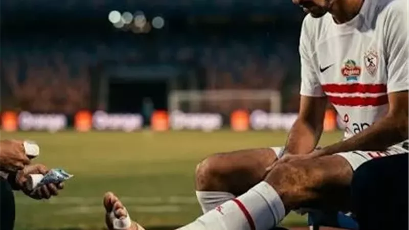 شكوك حول مشاركة فتوح في مباراة الزمالك أمام أبو قير للأسمدة بالدوري
