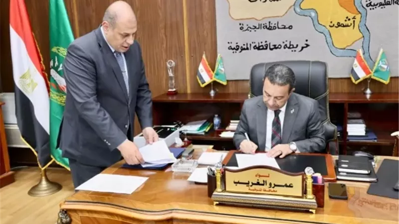 محافظ المنوفية: خفض درجات القبول بالثانوي العام والفني