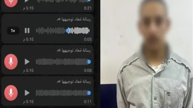 عاطل يهدد أسرة لإجبارها على الموافقة على خطبته ببورسعيد