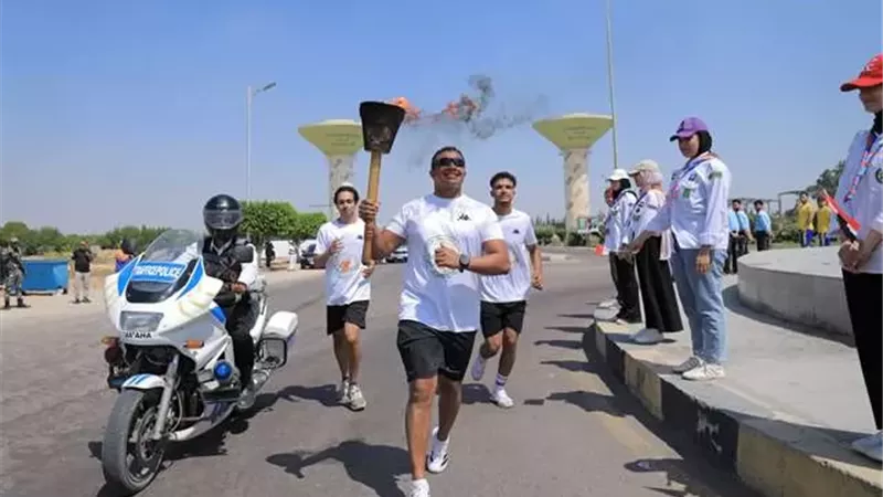 شعلة أسبوع شباب الجامعات الـ14 تصل جامعة مدينة السادات