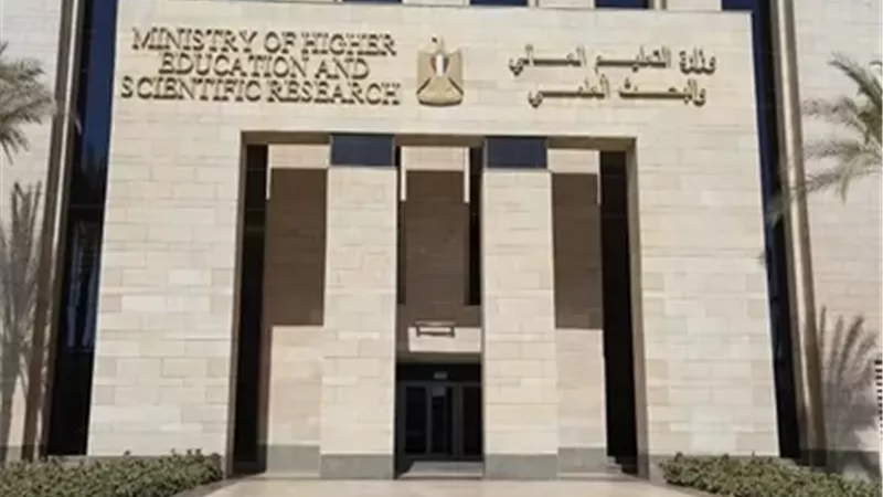 25 لعبة ومنافسة في دورة الألعاب الإفريقية الثانية عشرة للجامعات