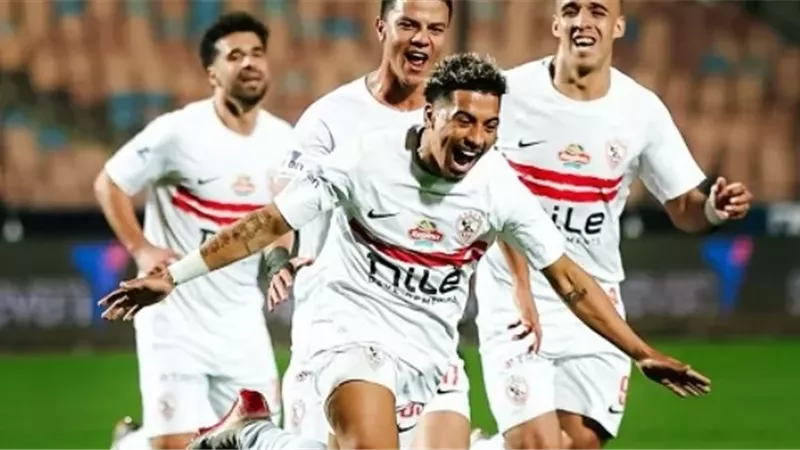 موعد مباراة الزمالك وإيه إس بورت الجيبوتي والقناة الناقلة