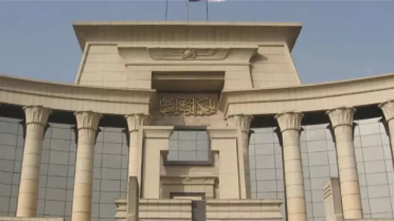 الدستورية: عدم تحمل التأمين الاجتماعي مصاريف انتقال أصحاب المعاشات اللذين لا تسمح حالتهم الانتقال بالوسائل العادية غير دستوري