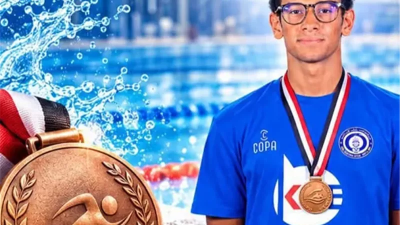 نادي أسوان الرياضي يفوز بالميدالية البرونزية في الصعيد السباحة