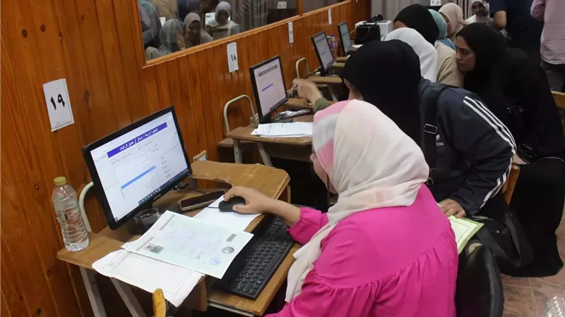 تنسيق المرحلة الثالثة 2026..اَخر موعد لتسجيل الرغبات غداً