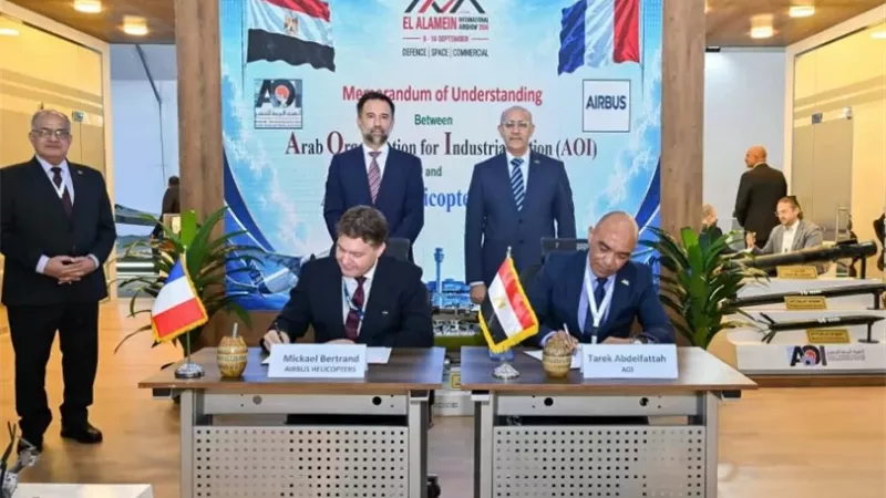 مؤسسات وشركات عالمية تعزز الشراكة مع الهيئة العربية للتصنيع
