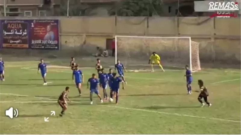 سمنود هزم شباب اجا بهدف. ونبروة بتفوق على بلطيم