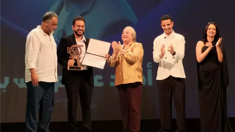 مهرجان الفيمتو آرت الدولي للأفلام القصيرة يسدل الستار على دورته الرابعة