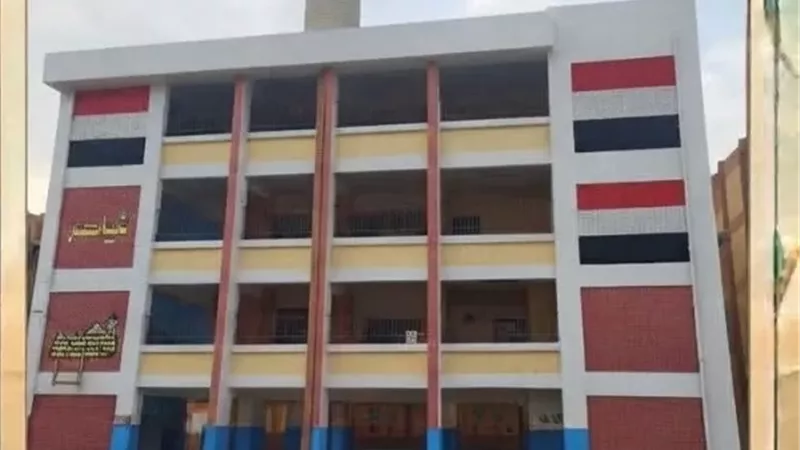 رفع جاهزية المدارس وتوفير بيئة تعليمية آمنة ومنضبطة للطلاب