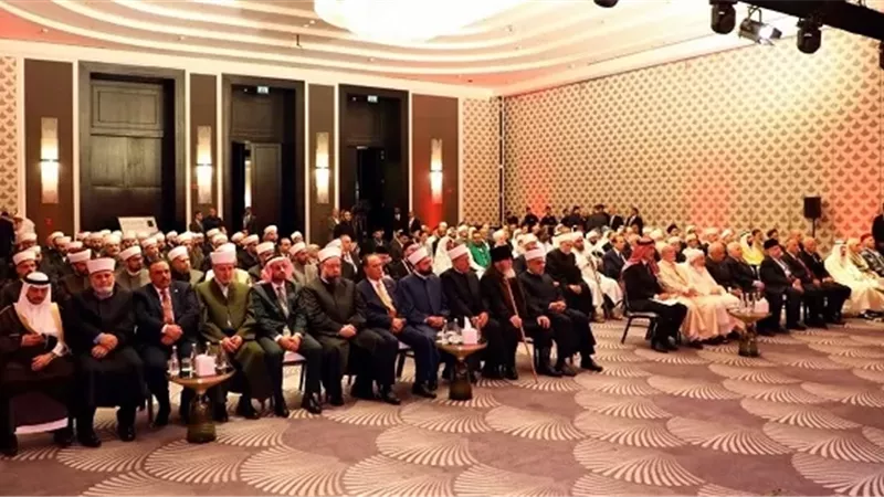 مبادرات تعليمية ورقمية كبرى تُعلنها مؤسسة «آل البيت»