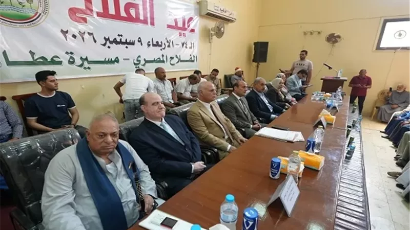 محافظ أسيوط يشهد احتفالية عيد الفلاح الـ74