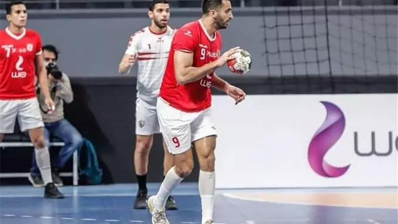 بمشاركة الأهلي والزمالك.. تعرف على مجموعات بطولة أفريقيا لليد