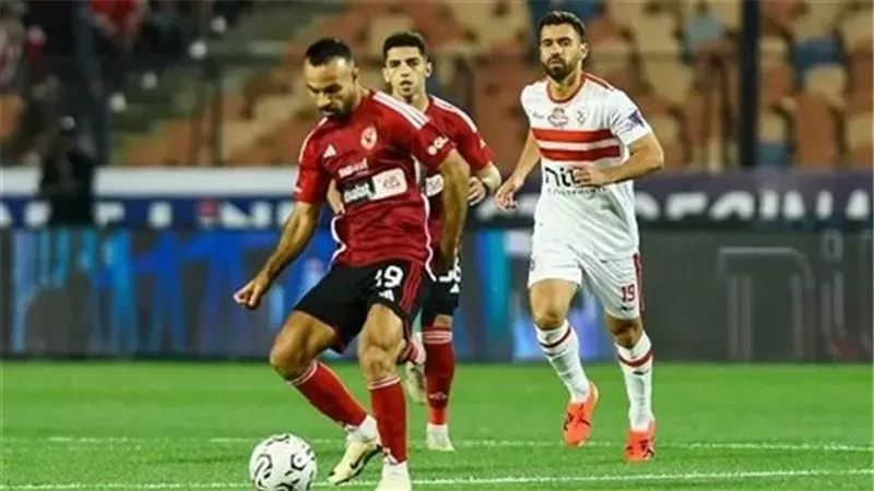 الزمالك يطالب رابطة الأندية بتأجيل مواجهة زد إستعداداً للقمة