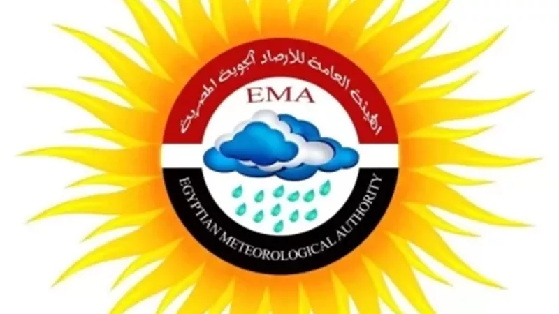 طقس الجمعة 11 سبتمبر.. انخفاض الحرارة وشبورة صباحًا