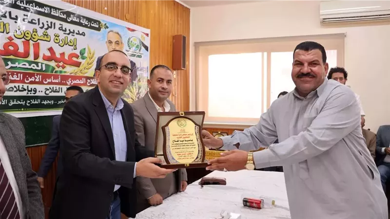 الإسماعيلية تكرم المزارعين المتميزين في ذكرى عيد الفلاح..صور