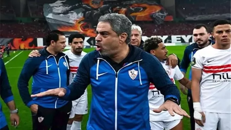 الزمالك يرفع حالة الطوارئ للمعركة الأفريقية.. ومعتمد جمال يُحذر