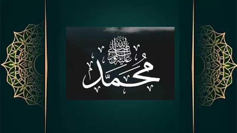 سر مضاعفة اجر الصلاة على النبي ﷺ في يوم الجمعة