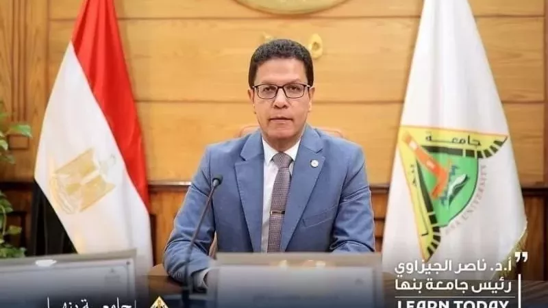 غداً.. 10 جامعات مصرية يتنافسون في بطولة جامعة بنها الثانية للروبوتات والذكاء الاصطناعي