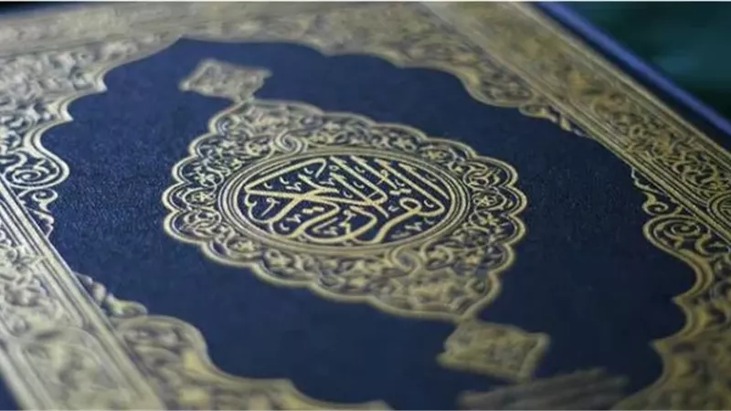 وَمَا يَعْلَم تَأْوِيلَه إِلا اللَّه وَالرَّاسِخُونَ فِي الْعِلْم