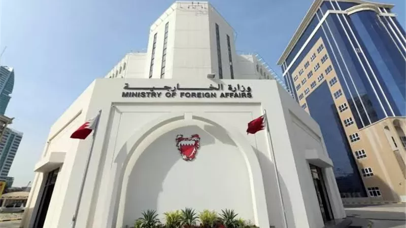 البحرين: استهداف منشآت النفط السعودية انتهاك للقانون الدولي