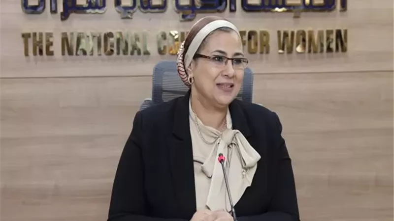 القومي للمرأة يعقد اجتماعه الدوري ويبحث عددًا من ملفات العمل المستقبلية