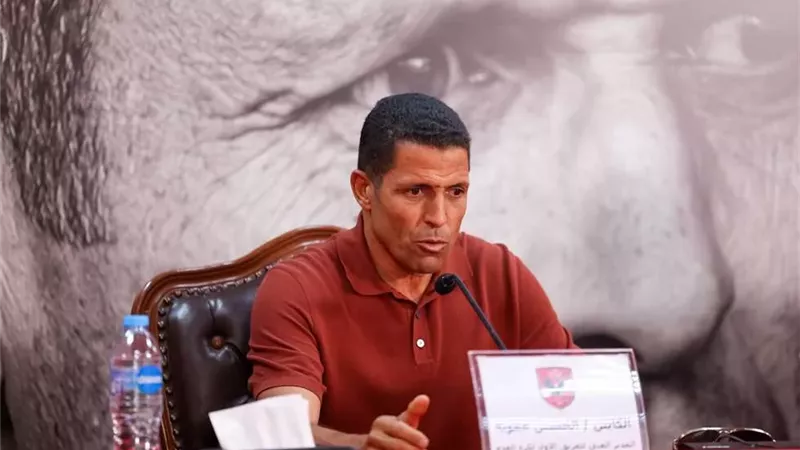 مستمر في مهمته.. الأهلي ينفي رحيل عموتة.. ولا توجد أي نية لرحيله