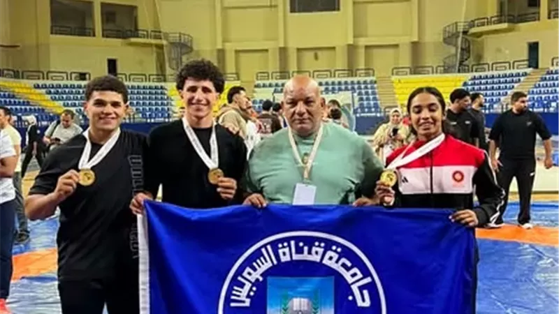 3 ذهبيات وبرونزية لجامعة قناة السويس في دورة الألعاب الأفريقية