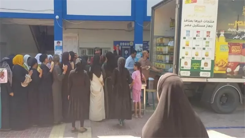 مساعدات غذائية من بيت ذكاة مشيخةالأزهرلطلاب سمالوط