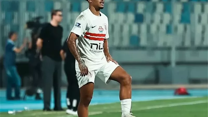 الزمالك: اجتماع خلال الساعات المقبلة مع بيزيرا ووكيله لحسم مصيره