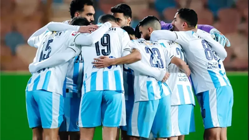 موعد مباراة بيراميدز وجورماهيا اليوم في دوري أبطال إفريقيا