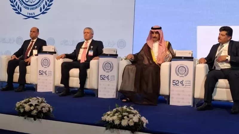 منظمة العمل العربية تطرح رؤية جديدة لمواجهة البطالة وتأهيل الشباب لوظائف المستقبل