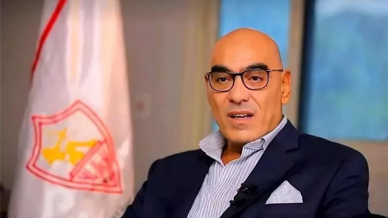 أول تعليق من هشام نصر بعد هتافات جماهير الزمالك ضده