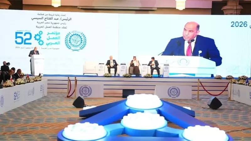 أطراف الإنتاج العربية توجه رسالة شكر للرئيس السيسي لرعايته مؤتمر العمل العربي بالقاهرة