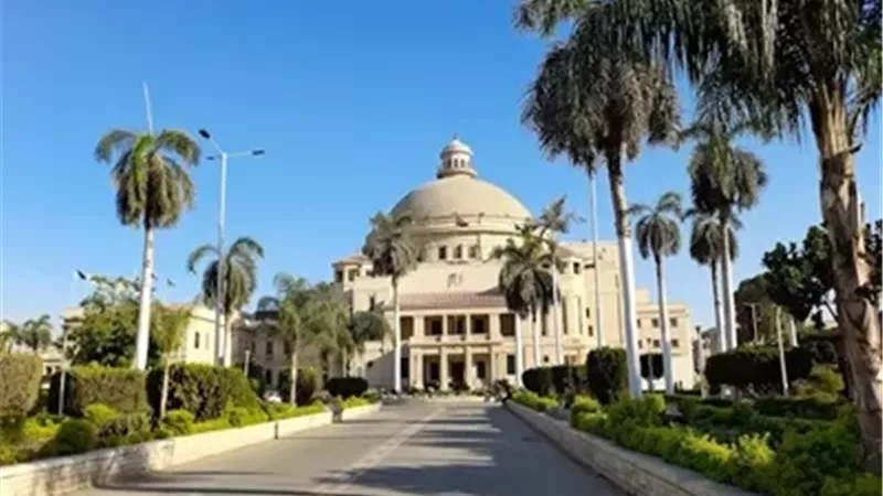 بدء العام الدراسي الجديد بالجامعات والمعاهد..السبت المقبل