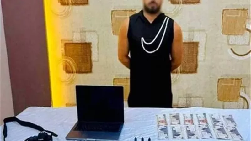 نظر محاكمة 