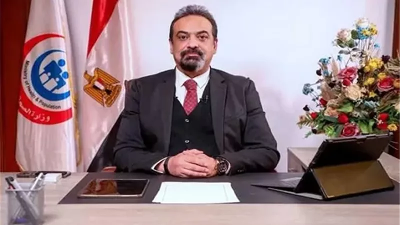 مخاطر تنفسية خطيرة.. «الصحة» تحذر من شركات مكافحة الحشرات غير المرخصة