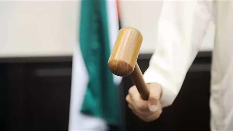 حكم وقف المحجور عليه لأمواله وهل يصح قسمتها بين الورثة