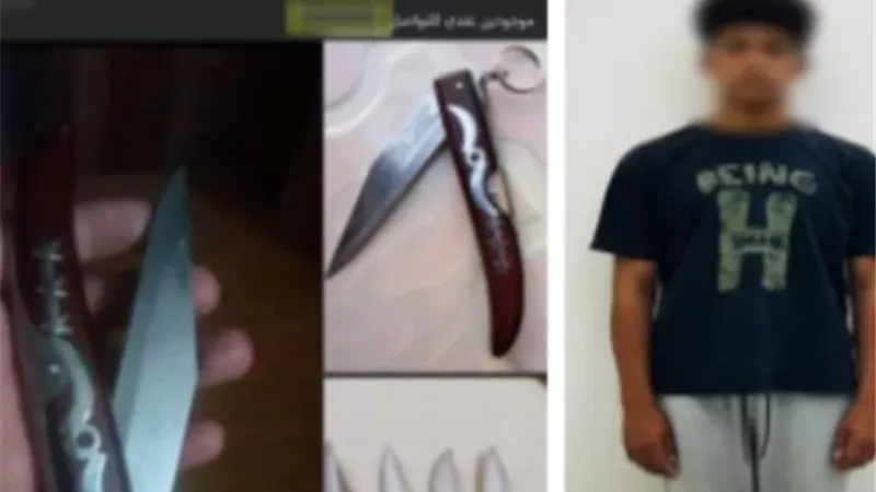 طالب يدير صفحة لبيع الأسلحة البيضاء على السوشيال ميديا في المنيا