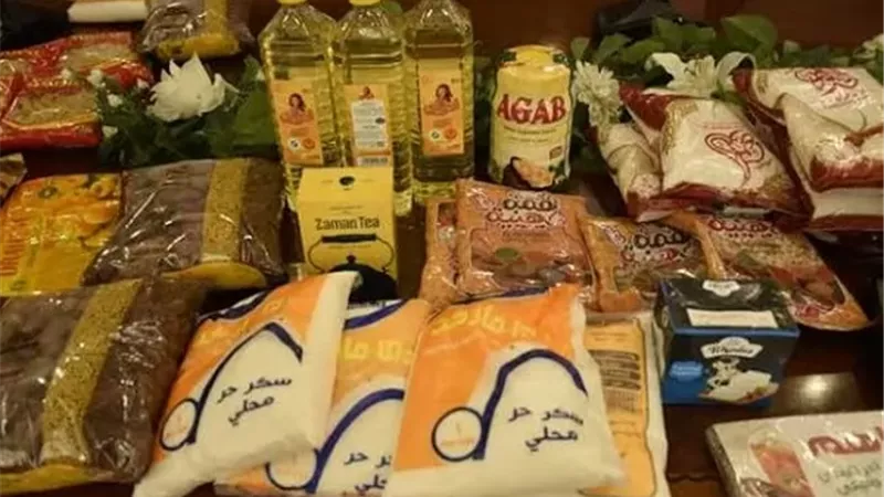 مبادرات خفض الأسعار..السلع المدعمة..حكم الاستيلاء عليها وشرائها