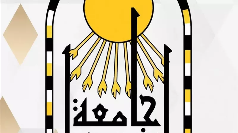 جامعة أسيوط تطلق حملة تعريفية بالدبلومات المهنية